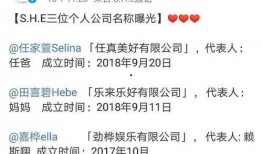 娱乐爆料爆料人怎么称呼,揭秘幕后推手之称谓之谜